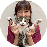 鵜飼 綾子