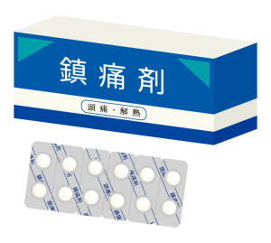 pain-reliever_box_17065