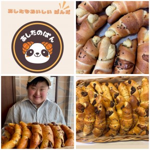 GridArt_20260227_173709042