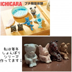 GridArt_20260227_175328383